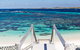 Rottnest Island Bike & Ferry Package From Perth - thumb 0